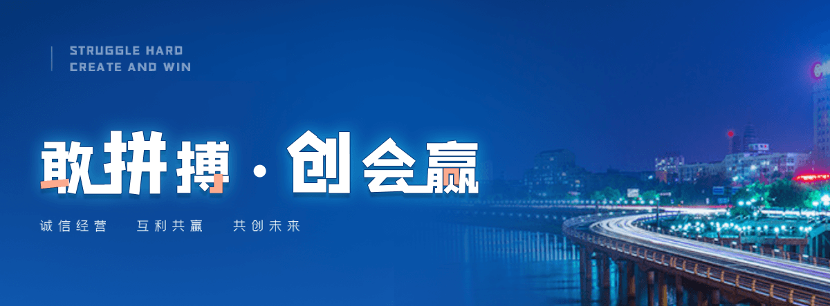 三明卷帘门生产厂家
